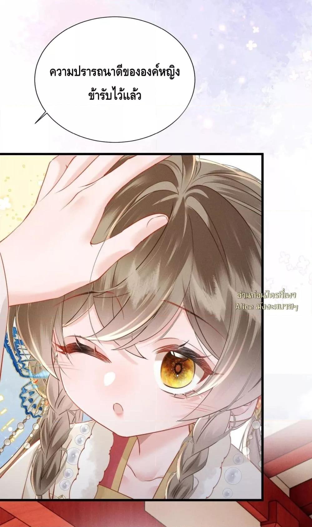 Manga-lc-com อ่านมังงะ อ่านการ์ตูน ออนไลน์ ฟรี เสียงหัวใจของเธ ตอนที่ 1 2 3 4 5 6 7 8 9 10 11 12 13 14 ฟรี ไม่มีโฆษณา Manga-lc - อ่าน มังงะ อ่าน การ์ตูน ออนไลน์ อ่านมังงะ ฟรี