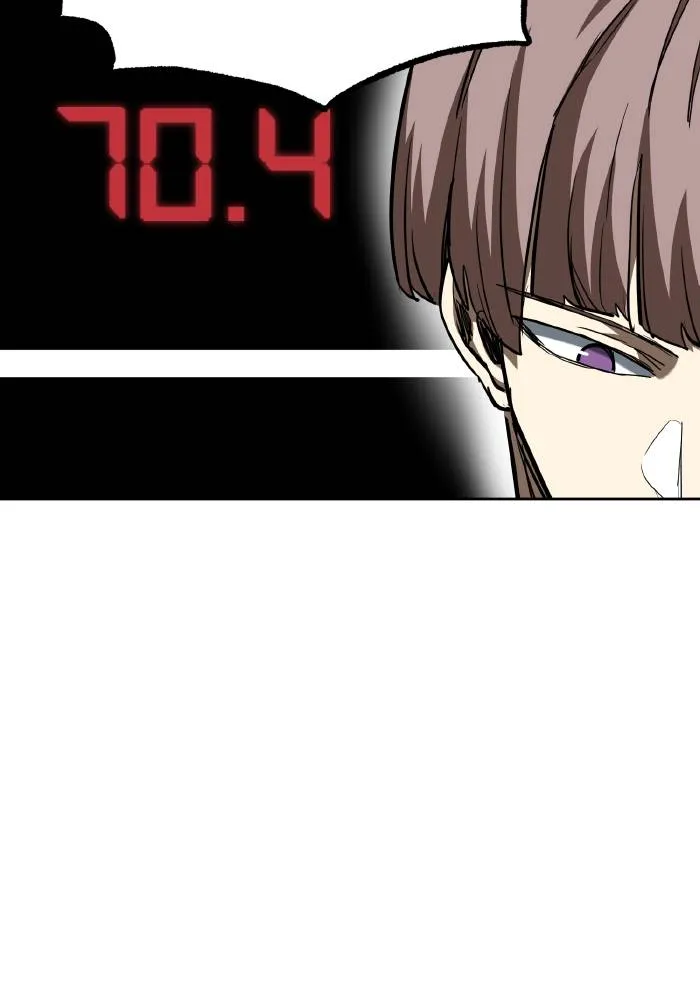 ราชาแห่งอ็อกทากอน ตอนที่ 58 รูปที่ 4