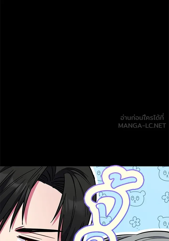 ฉันกลายเป็นแม่พระเอกนิยายจอมเสเพล ตอนที่ 10 รูปที่ 114