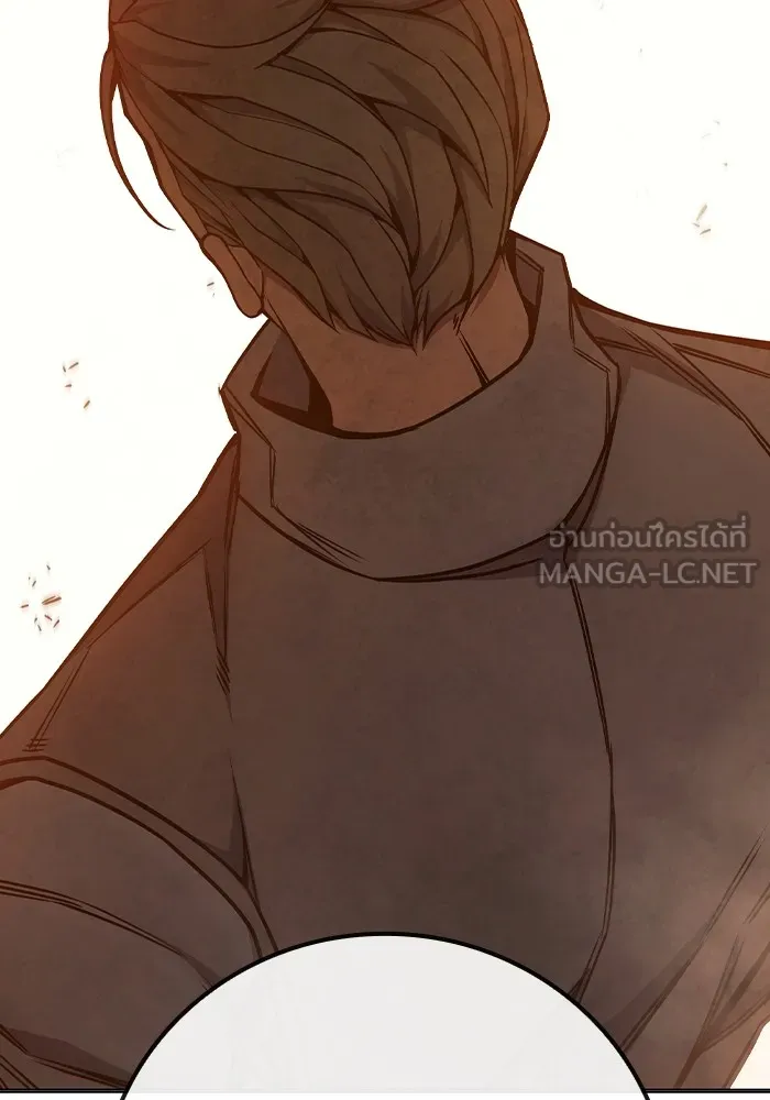 เยาวชนคนคุก ตอนที่ 35 รูปที่ 135