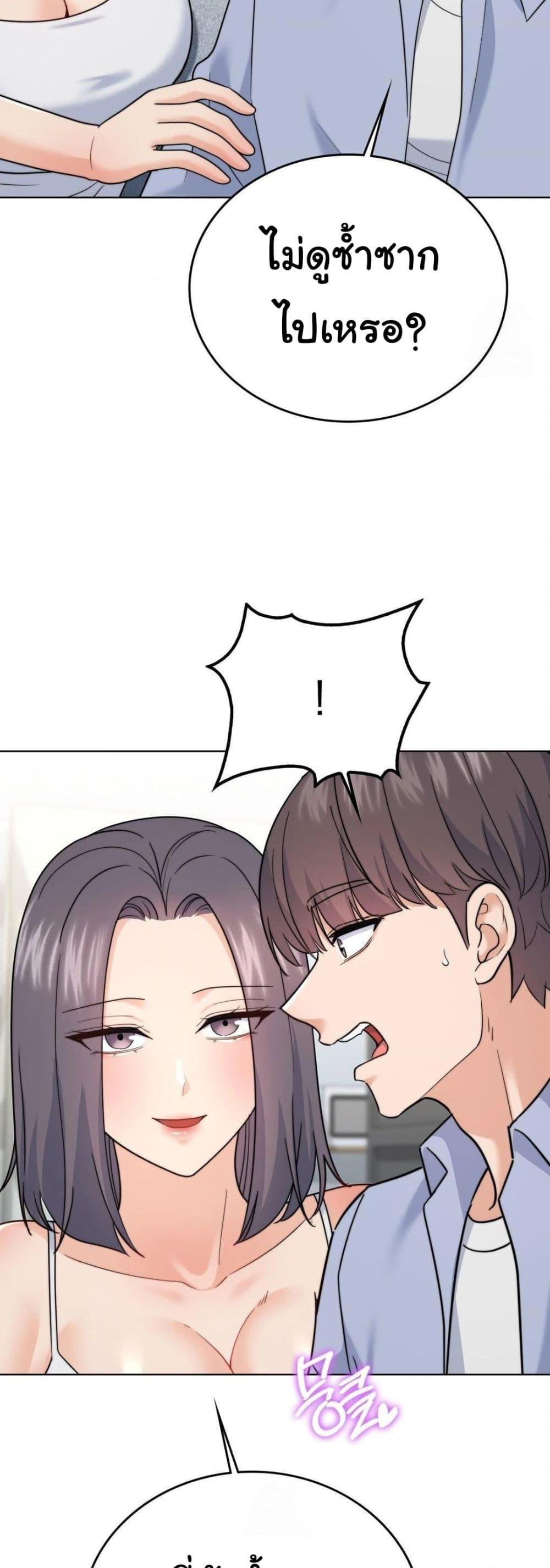 Doujin-Lc- อ่าน โดจิน มังฮวา เกาหลี ญี่ปุ่น จีน แปลไทย No Uploads Today ตอนที่ 1 2 3 4 5 6 7 8 9 10 11 12 13 14 ฟรี ไม่มีโฆษณา อ่าน โดจิน Manhwa เกาหลี ญี่ปุ่น จีน เรามีครบ คัดมาให้เน้นๆ โดจิน 18+ รับประกันความฟินโดย  Doujin Lc