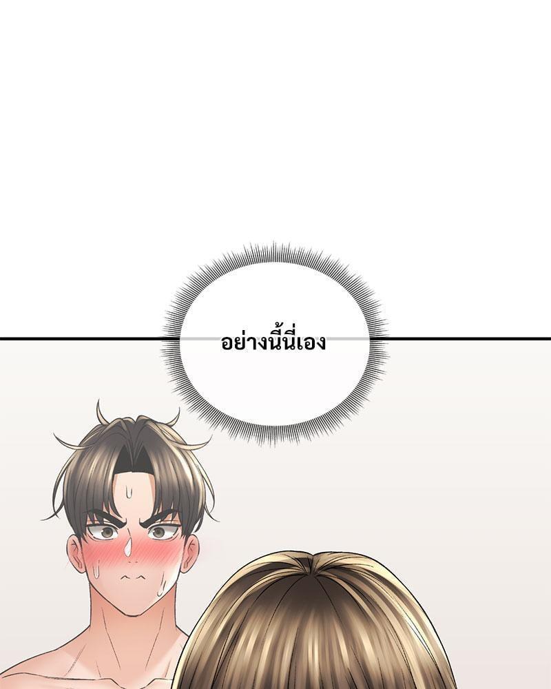 Doujin-Lc- อ่าน โดจิน มังฮวา เกาหลี ญี่ปุ่น จีน แปลไทย Herbal Love Story ตอนที่ 1 2 3 4 5 6 7 8 9 10 11 12 13 14 ฟรี ไม่มีโฆษณา อ่าน โดจิน Manhwa เกาหลี ญี่ปุ่น จีน เรามีครบ คัดมาให้เน้นๆ โดจิน 18+ รับประกันความฟินโดย  Doujin Lc