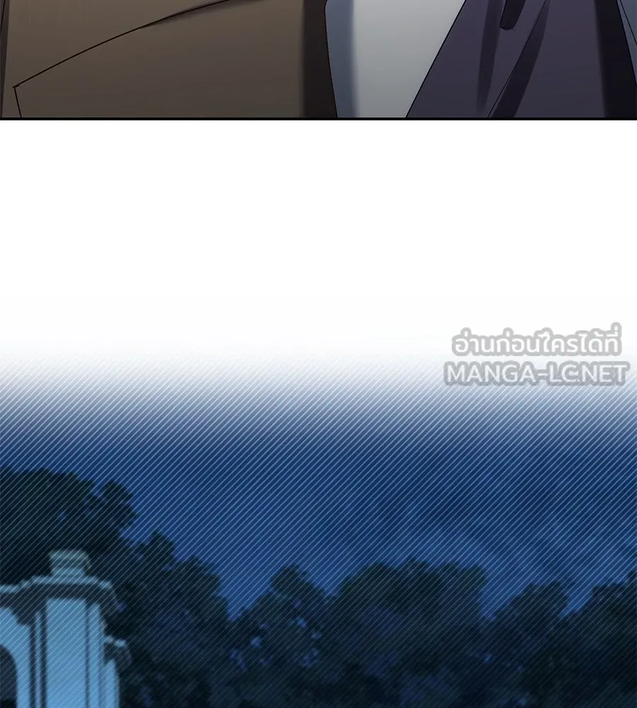 เล่ห์รักชนชั้นสูง ตอนที่ 58 รูปที่ 99
