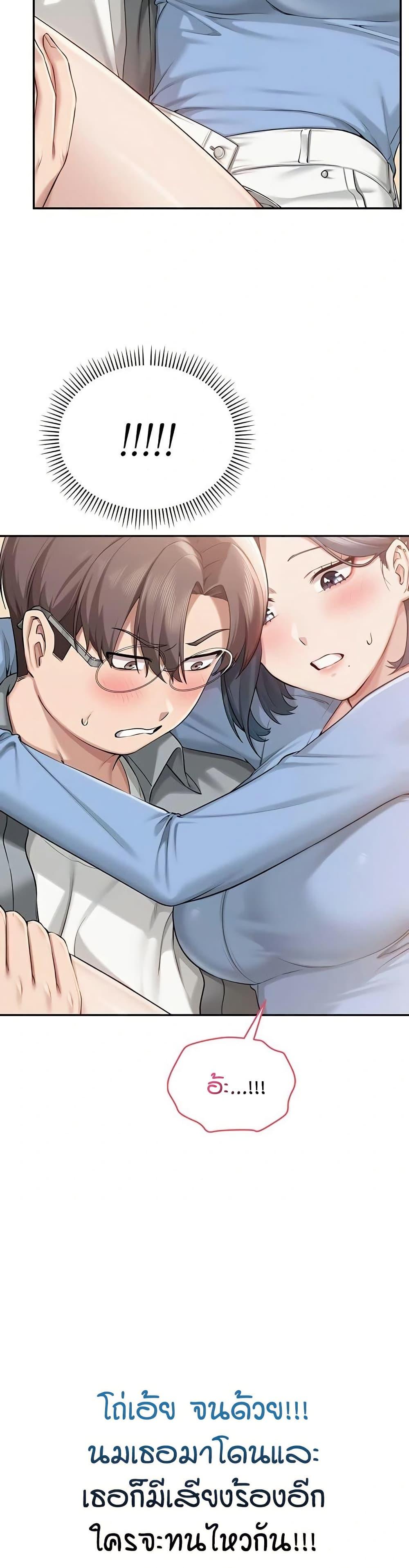 Doujin-Lc- อ่าน โดจิน มังฮวา เกาหลี ญี่ปุ่น จีน แปลไทย College Hot Girlfriends ตอนที่ 1 2 3 4 5 6 7 8 9 10 11 12 13 14 ฟรี ไม่มีโฆษณา อ่าน โดจิน Manhwa เกาหลี ญี่ปุ่น จีน เรามีครบ คัดมาให้เน้นๆ โดจิน 18+ รับประกันความฟินโดย  Doujin Lc