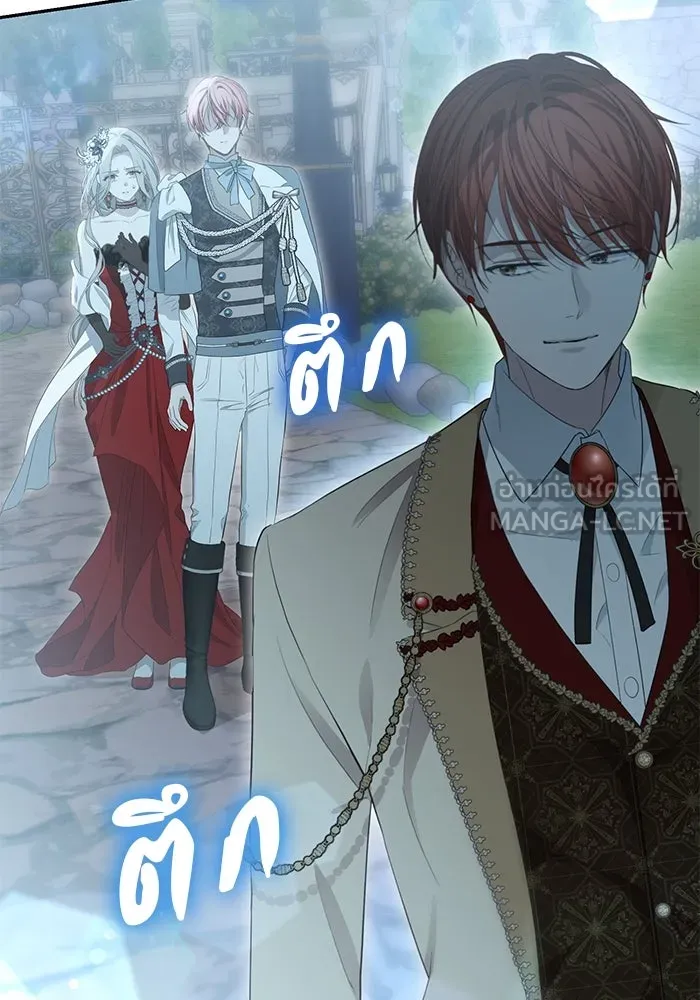 เกมรักด่านสุดท้ายจับนายพระเอก ตอนที่ 5 รูปที่ 126