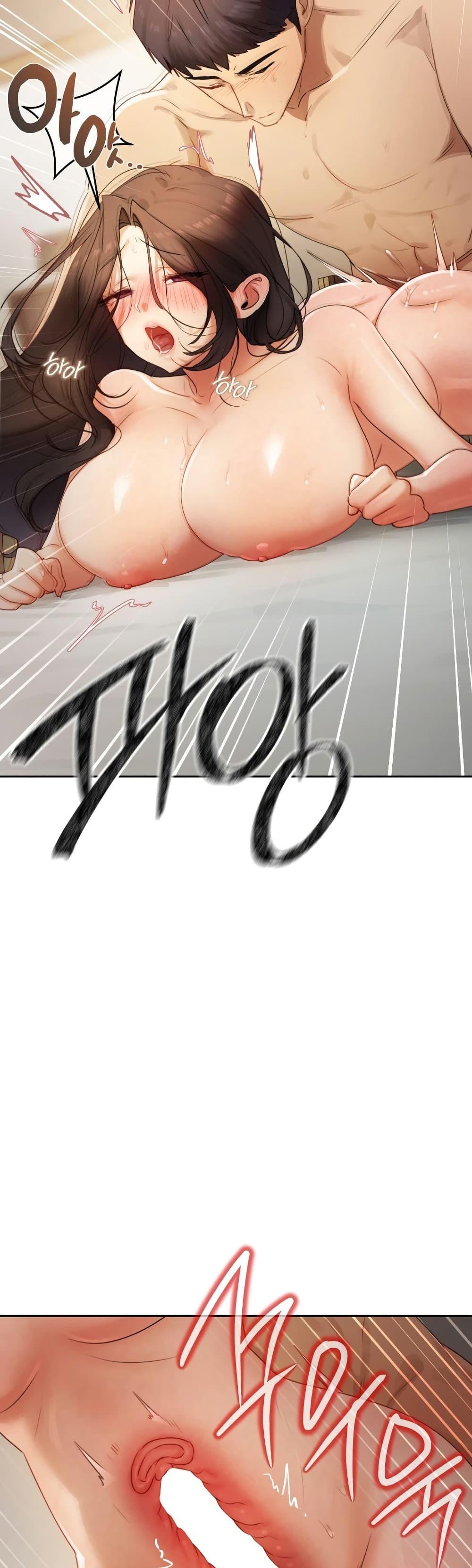 Doujin-Lc- อ่าน โดจิน มังฮวา เกาหลี ญี่ปุ่น จีน แปลไทย The Professor’s ตอนที่ 1 2 3 4 5 6 7 8 9 10 11 12 13 14 ฟรี ไม่มีโฆษณา อ่าน โดจิน Manhwa เกาหลี ญี่ปุ่น จีน เรามีครบ คัดมาให้เน้นๆ โดจิน 18+ รับประกันความฟินโดย  Doujin Lc