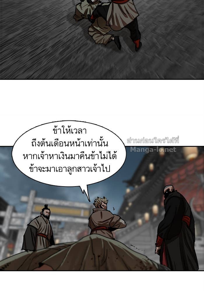 Doujin-Lc- อ่าน โดจิน มังฮวา เกาหลี ญี่ปุ่น จีน แปลไทย องครักษ์แห่งอัครสกุลจาง ตอนที่ 1 2 3 4 5 6 7 8 9 10 11 12 13 14 ฟรี ไม่มีโฆษณา อ่าน โดจิน Manhwa เกาหลี ญี่ปุ่น จีน เรามีครบ คัดมาให้เน้นๆ โดจิน 18+ รับประกันความฟินโดย Doujin Lc