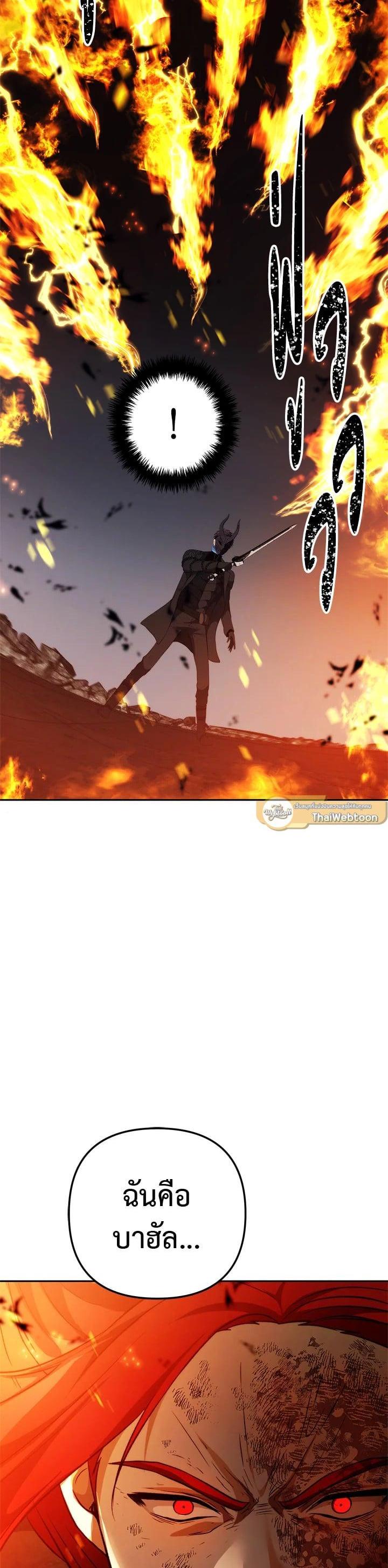 Manga-lc-com อ่านมังงะ อ่านการ์ตูน ออนไลน์ ฟรี Second Life Ranker ตอนที่ 1 2 3 4 5 6 7 8 9 10 11 12 13 14 ฟรี ไม่มีโฆษณา Manga-lc - อ่าน มังงะ อ่าน การ์ตูน ออนไลน์ อ่านมังงะ ฟรี