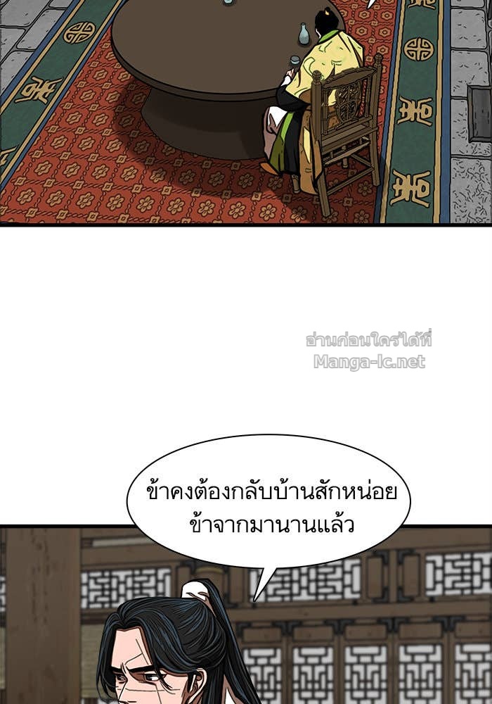 Doujin-Lc- อ่าน โดจิน มังฮวา เกาหลี ญี่ปุ่น จีน แปลไทย องครักษ์แห่งอัครสกุลจาง ตอนที่ 1 2 3 4 5 6 7 8 9 10 11 12 13 14 ฟรี ไม่มีโฆษณา อ่าน โดจิน Manhwa เกาหลี ญี่ปุ่น จีน เรามีครบ คัดมาให้เน้นๆ โดจิน 18+ รับประกันความฟินโดย Doujin Lc