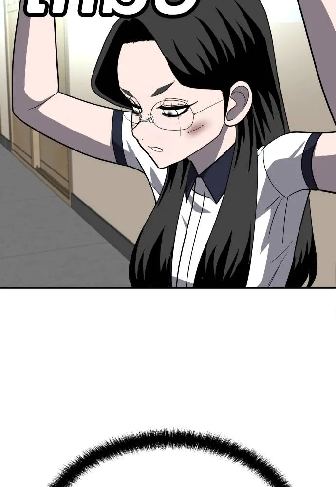 สนามเด็กล่า ตอนที่ 20 รูปที่ 187