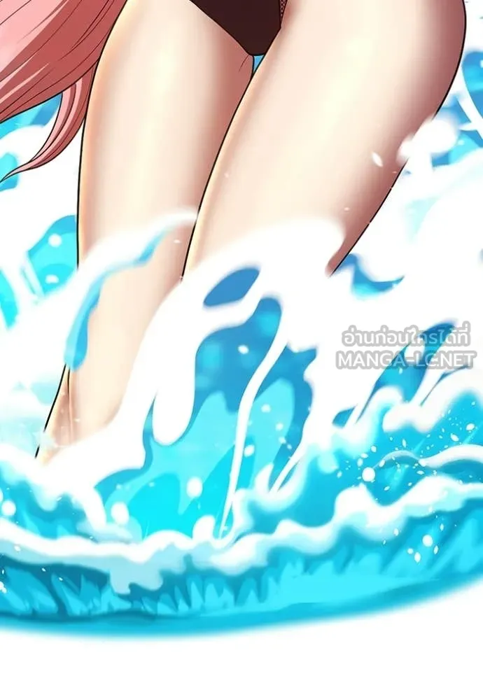 +99 ท่อนไม้ ตอนที่ 187 รูปที่ 31