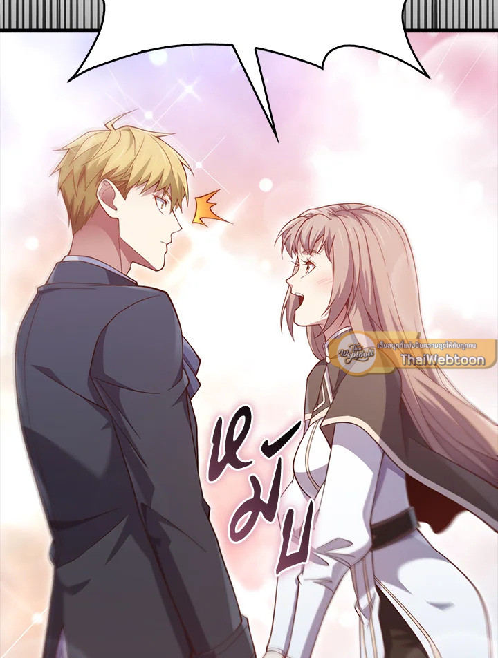 Manga-lc-com อ่านมังงะ อ่านการ์ตูน ออนไลน์ ฟรี The Lord of Coins ตอนที่ 1 2 3 4 5 6 7 8 9 10 11 12 13 14 ฟรี ไม่มีโฆษณา Manga-lc - อ่าน มังงะ อ่าน การ์ตูน ออนไลน์ อ่านมังงะ ฟรี