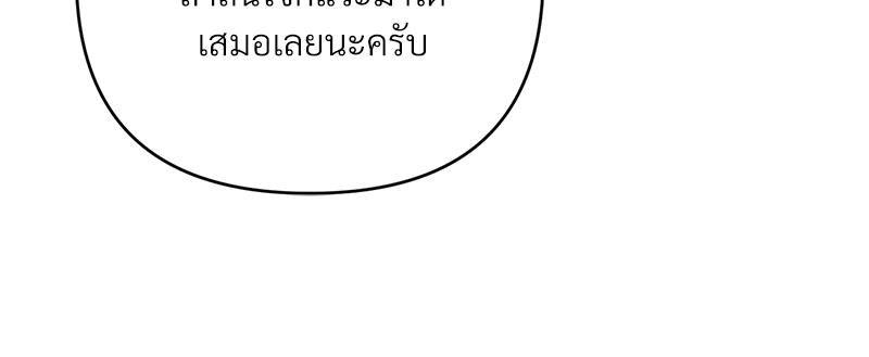 Doujin-Lc- อ่าน โดจิน มังฮวา เกาหลี ญี่ปุ่น จีน แปลไทย เมืองกระหายรัก ตอนที่ 1 2 3 4 5 6 7 8 9 10 11 12 13 14 ฟรี ไม่มีโฆษณา อ่าน โดจิน Manhwa เกาหลี ญี่ปุ่น จีน เรามีครบ คัดมาให้เน้นๆ โดจิน 18+ รับประกันความฟินโดย  Doujin Lc