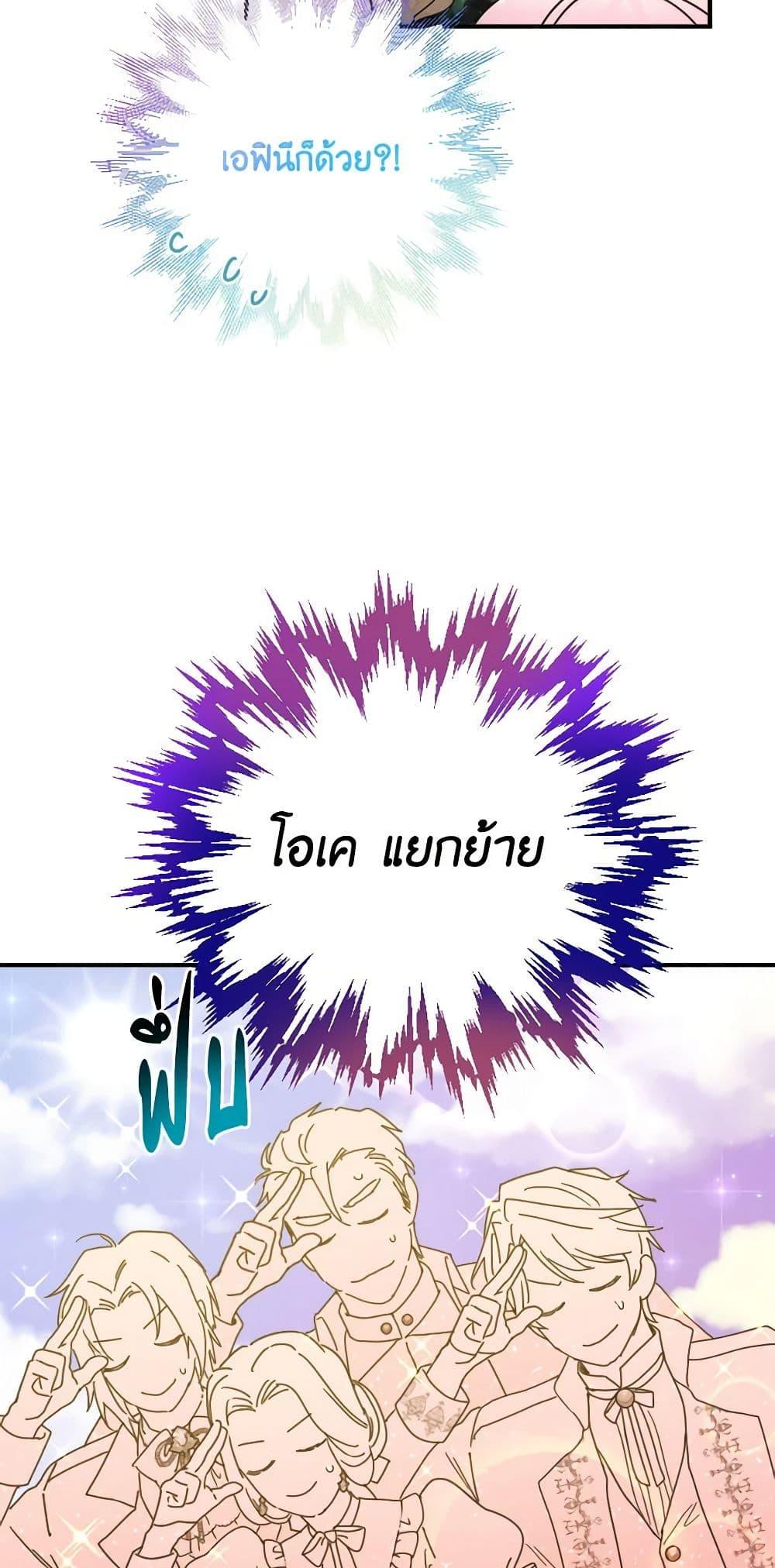 Manga-lc-com อ่านมังงะ อ่านการ์ตูน ออนไลน์ ฟรี Lady Baby ตอนที่ 1 2 3 4 5 6 7 8 9 10 11 12 13 14 ฟรี ไม่มีโฆษณา Manga-lc - อ่าน มังงะ อ่าน การ์ตูน ออนไลน์ อ่านมังงะ ฟรี