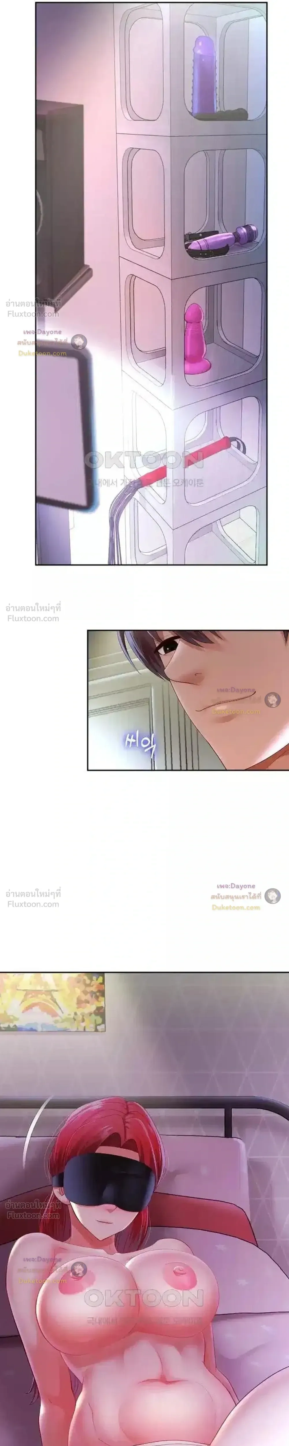 Doujin-Lc- อ่าน โดจิน มังฮวา เกาหลี ญี่ปุ่น จีน แปลไทย Reborn with a big dick! ขอเกิดใหม่ให้เจ้าโลกใหญ่ทีเถอะครับ! ตอนที่ 1 2 3 4 5 6 7 8 9 10 11 12 13 14 ฟรี ไม่มีโฆษณา อ่าน โดจิน Manhwa เกาหลี ญี่ปุ่น จีน เรามีครบ คัดมาให้เน้นๆ โดจิน 18+ รับประกันความฟินโดย  Doujin Lc