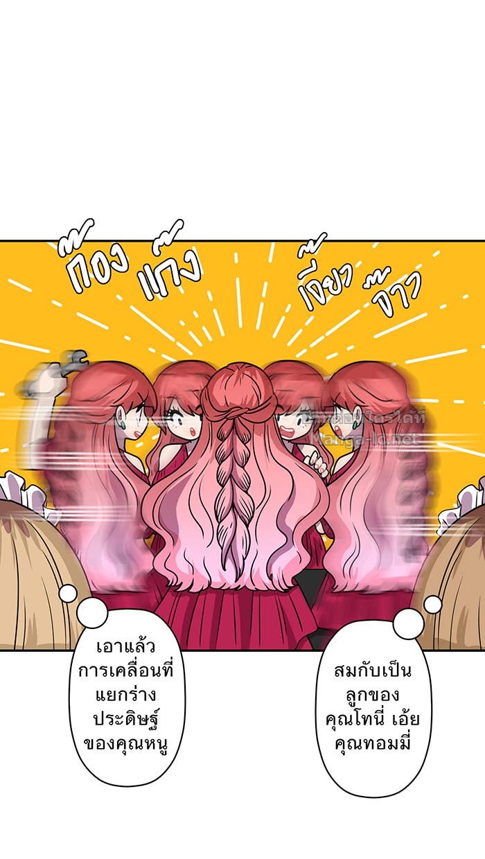 Doujin-Lc- อ่าน โดจิน มังฮวา เกาหลี ญี่ปุ่น จีน แปลไทย Take My Money รักนี้...มีเปย์ ตอนที่ 1 2 3 4 5 6 7 8 9 10 11 12 13 14 ฟรี ไม่มีโฆษณา อ่าน โดจิน Manhwa เกาหลี ญี่ปุ่น จีน เรามีครบ คัดมาให้เน้นๆ โดจิน 18+ รับประกันความฟินโดย Doujin Lc