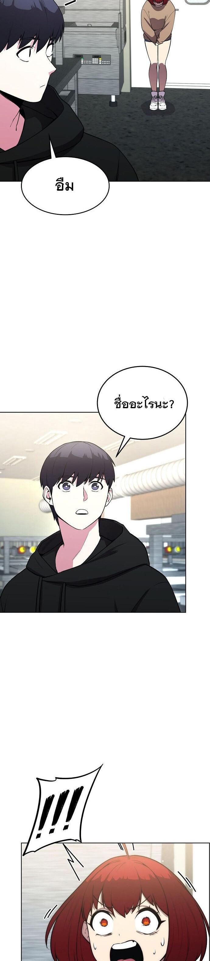 Manga-lc-com อ่านมังงะ อ่านการ์ตูน ออนไลน์ ฟรี Heavenly Demon Wants to Be A Chef ตอนที่ 1 2 3 4 5 6 7 8 9 10 11 12 13 14 ฟรี ไม่มีโฆษณา Manga-lc - อ่าน มังงะ อ่าน การ์ตูน ออนไลน์ อ่านมังงะ ฟรี