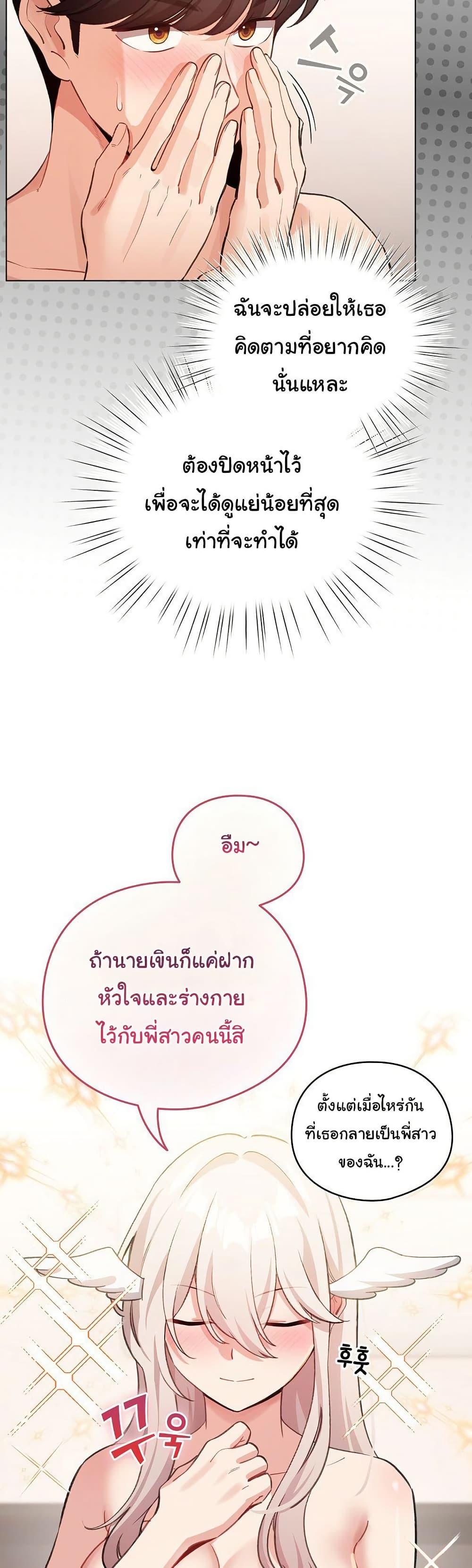 Doujin-Lc- อ่าน โดจิน มังฮวา เกาหลี ญี่ปุ่น จีน แปลไทย I Became a Pornhwa NPC ตอนที่ 1 2 3 4 5 6 7 8 9 10 11 12 13 14 ฟรี ไม่มีโฆษณา อ่าน โดจิน Manhwa เกาหลี ญี่ปุ่น จีน เรามีครบ คัดมาให้เน้นๆ โดจิน 18+ รับประกันความฟินโดย  Doujin Lc