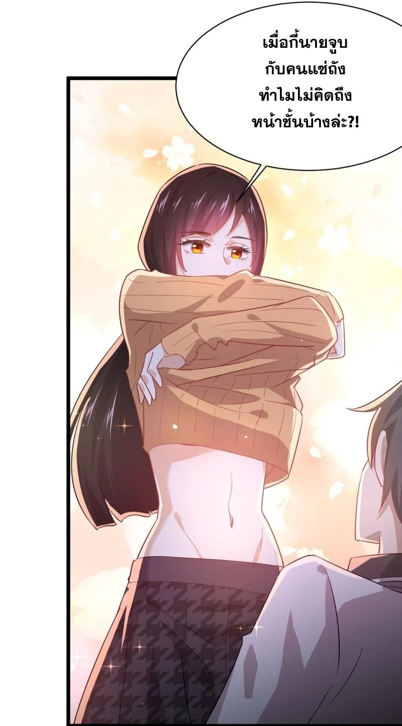 Manga-lc-com อ่านมังงะ อ่านการ์ตูน ออนไลน์ ฟรี Immortal Swordsman in the Reverse World ตอนที่ 1 2 3 4 5 6 7 8 9 10 11 12 13 14 ฟรี ไม่มีโฆษณา Manga-lc - อ่าน มังงะ อ่าน การ์ตูน ออนไลน์ อ่านมังงะ ฟรี