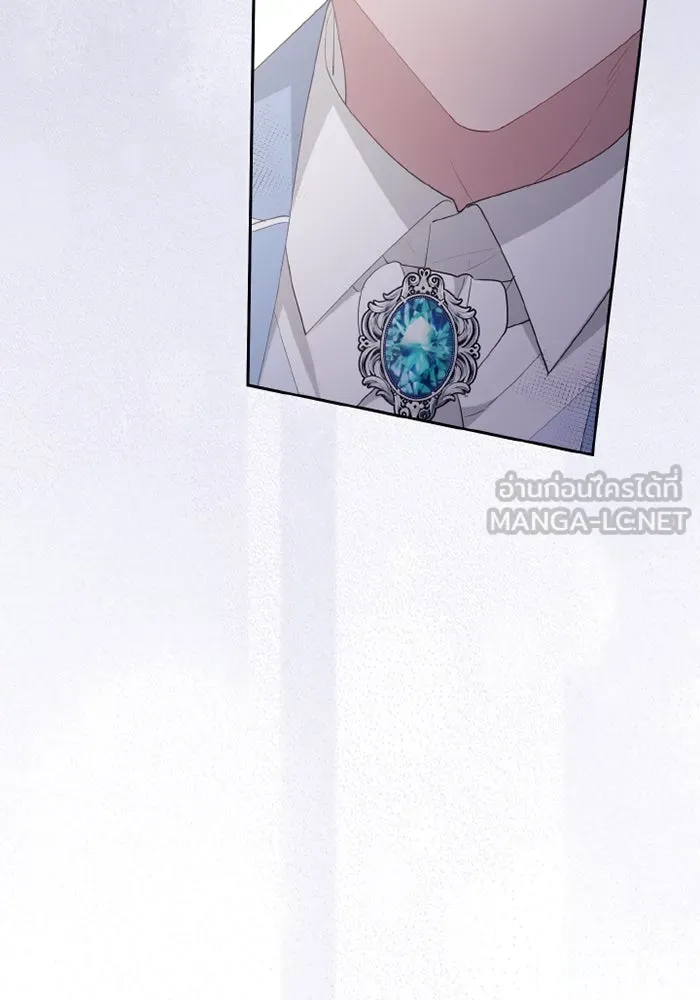 อยู่ดี ๆ ก็มีนางเอกนิยายเป็นเพื่อนบ้าน ตอนที่ 79 รูปที่ 111