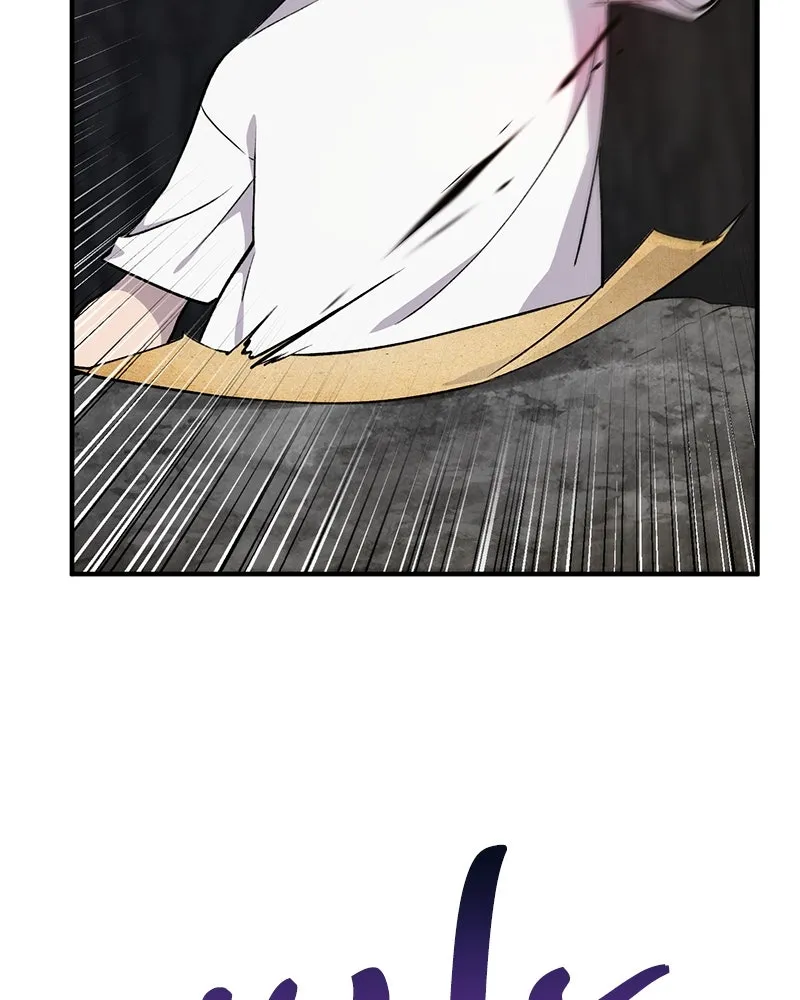 ปลูกผักพิชิตหอคอย ตอนที่ 12 รูปที่ 61