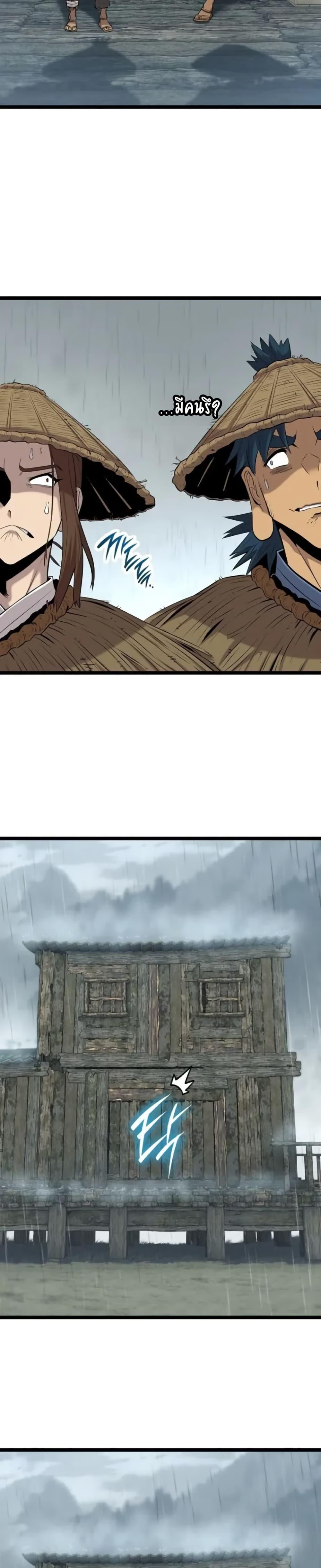 Manga-lc-com อ่านมังงะ อ่านการ์ตูน ออนไลน์ ฟรี Legend of the Tang Clan ตอนที่ 1 2 3 4 5 6 7 8 9 10 11 12 13 14 ฟรี ไม่มีโฆษณา Manga-lc - อ่าน มังงะ อ่าน การ์ตูน ออนไลน์ อ่านมังงะ ฟรี