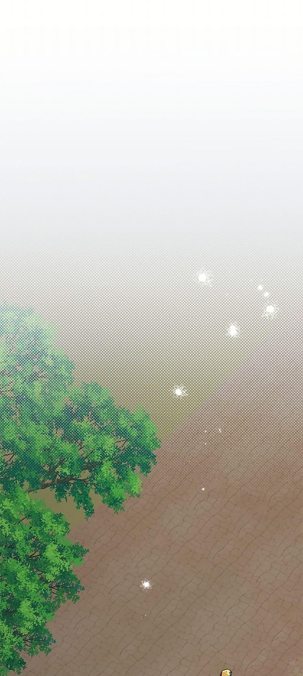 Manga-lc-com อ่านมังงะ อ่านการ์ตูน ออนไลน์ ฟรี Marigold ตอนที่ 1 2 3 4 5 6 7 8 9 10 11 12 13 14 ฟรี ไม่มีโฆษณา Manga-lc - อ่าน มังงะ อ่าน การ์ตูน ออนไลน์ อ่านมังงะ ฟรี