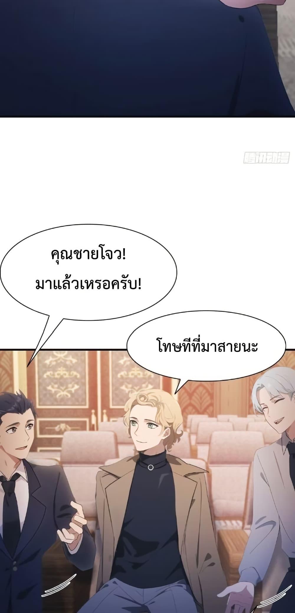 Manga-lc-com อ่านมังงะ อ่านการ์ตูน ออนไลน์ ฟรี MasterCultivat ตอนที่ 1 2 3 4 5 6 7 8 9 10 11 12 13 14 ฟรี ไม่มีโฆษณา Manga-lc - อ่าน มังงะ อ่าน การ์ตูน ออนไลน์ อ่านมังงะ ฟรี