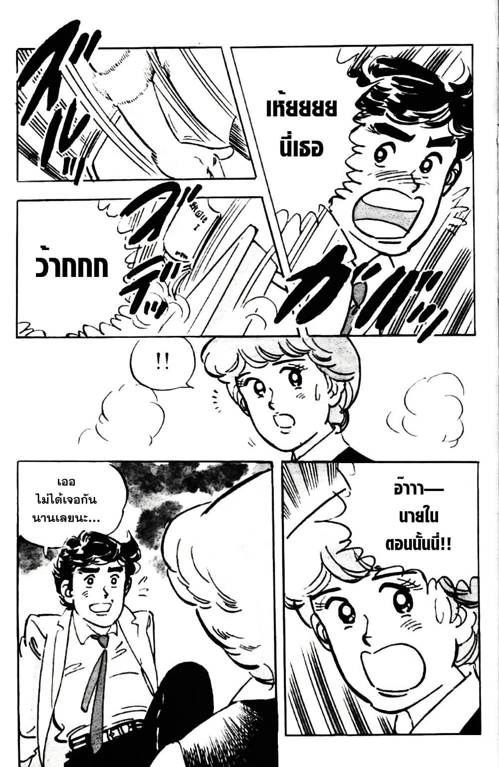 Manga-lc-com อ่านมังงะ อ่านการ์ตูน ออนไลน์ ฟรี Aitsu to Lullaby ตอนที่ 1 2 3 4 5 6 7 8 9 10 11 12 13 14 ฟรี ไม่มีโฆษณา Manga-lc - อ่าน มังงะ อ่าน การ์ตูน ออนไลน์ อ่านมังงะ ฟรี