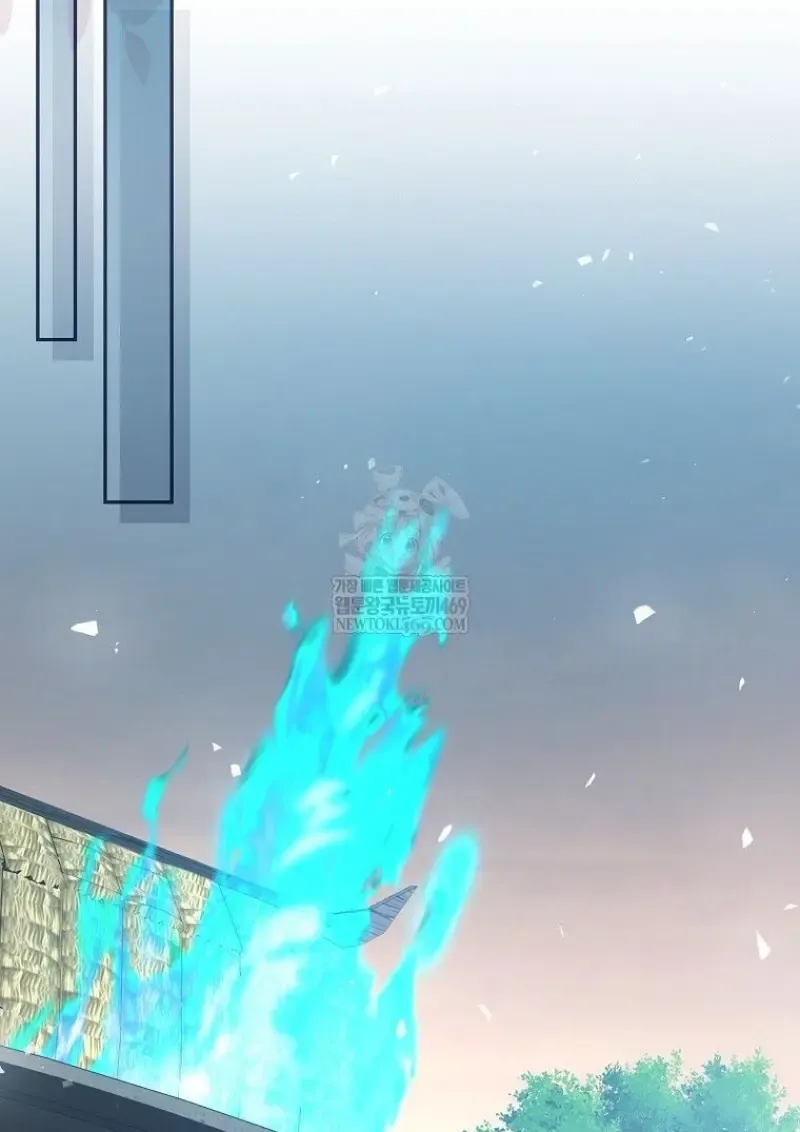 Concept Grasping Magic Genius ตอนที่ ตอนที่ 45 รูปที่ 135