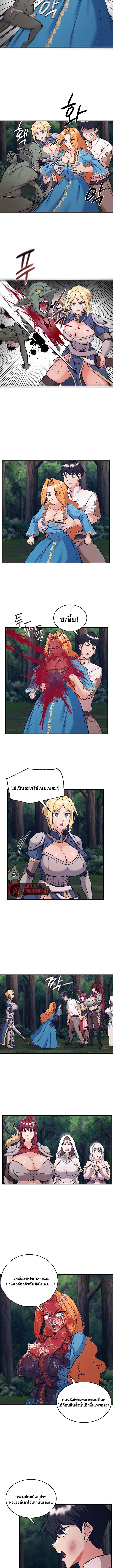 Doujin-Lc- อ่าน โดจิน มังฮวา เกาหลี ญี่ปุ่น จีน แปลไทย Regressed Warrior’s ตอนที่ 1 2 3 4 5 6 7 8 9 10 11 12 13 14 ฟรี ไม่มีโฆษณา อ่าน โดจิน Manhwa เกาหลี ญี่ปุ่น จีน เรามีครบ คัดมาให้เน้นๆ โดจิน 18+ รับประกันความฟินโดย  Doujin Lc