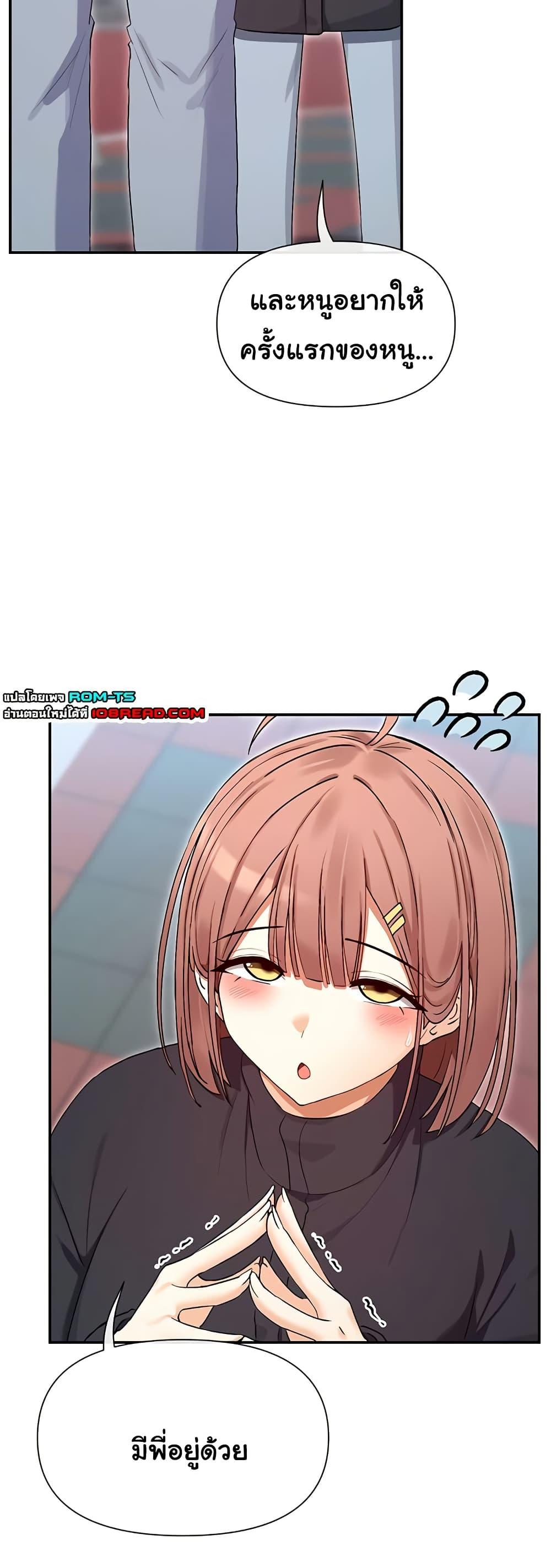 Doujin-Lc- อ่าน โดจิน มังฮวา เกาหลี ญี่ปุ่น จีน แปลไทย You Watch Stuff ตอนที่ 1 2 3 4 5 6 7 8 9 10 11 12 13 14 ฟรี ไม่มีโฆษณา อ่าน โดจิน Manhwa เกาหลี ญี่ปุ่น จีน เรามีครบ คัดมาให้เน้นๆ โดจิน 18+ รับประกันความฟินโดย  Doujin Lc