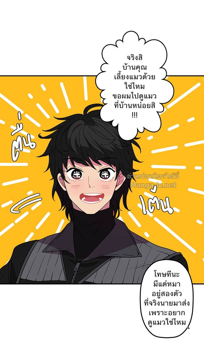 Doujin-Lc- อ่าน โดจิน มังฮวา เกาหลี ญี่ปุ่น จีน แปลไทย Take My Money รักนี้...มีเปย์ ตอนที่ 1 2 3 4 5 6 7 8 9 10 11 12 13 14 ฟรี ไม่มีโฆษณา อ่าน โดจิน Manhwa เกาหลี ญี่ปุ่น จีน เรามีครบ คัดมาให้เน้นๆ โดจิน 18+ รับประกันความฟินโดย Doujin Lc
