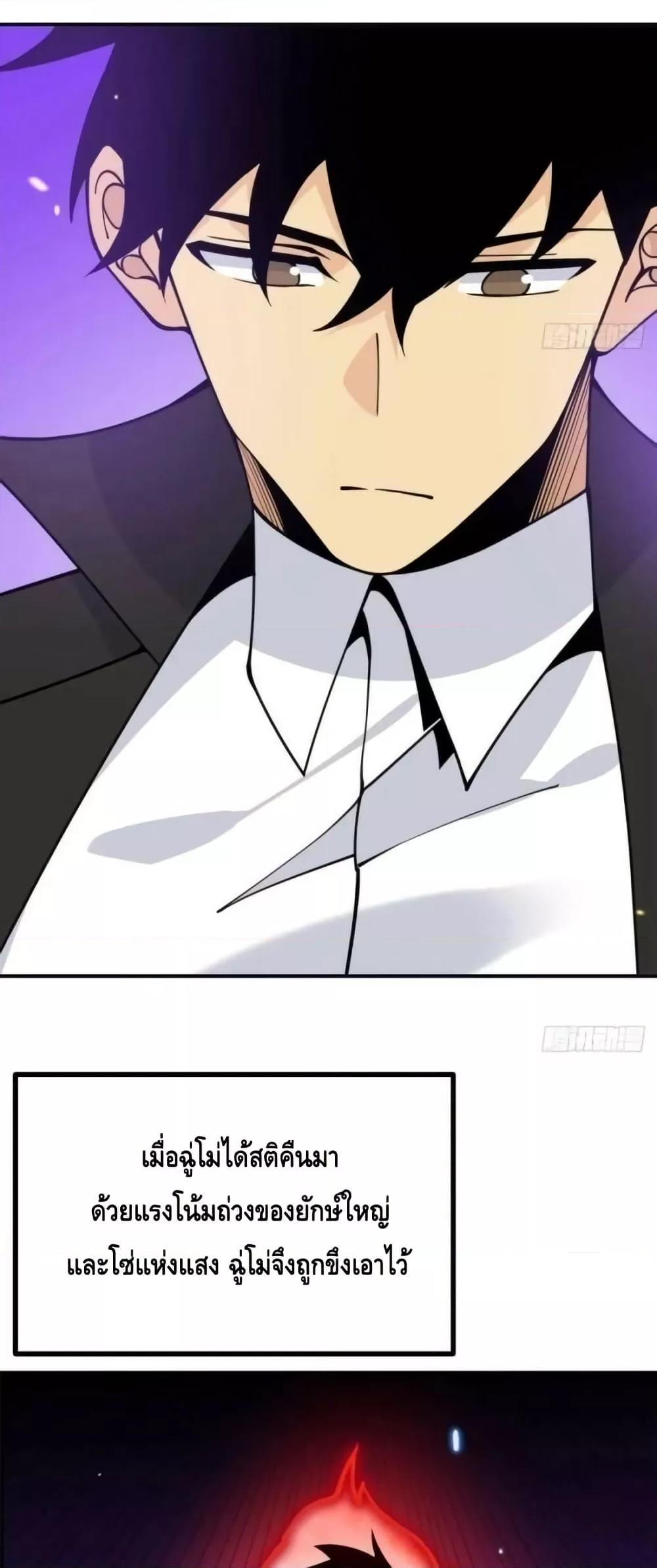 Manga-lc-com อ่านมังงะ อ่านการ์ตูน ออนไลน์ ฟรี AfterSigningI ตอนที่ 1 2 3 4 5 6 7 8 9 10 11 12 13 14 ฟรี ไม่มีโฆษณา Manga-lc - อ่าน มังงะ อ่าน การ์ตูน ออนไลน์ อ่านมังงะ ฟรี