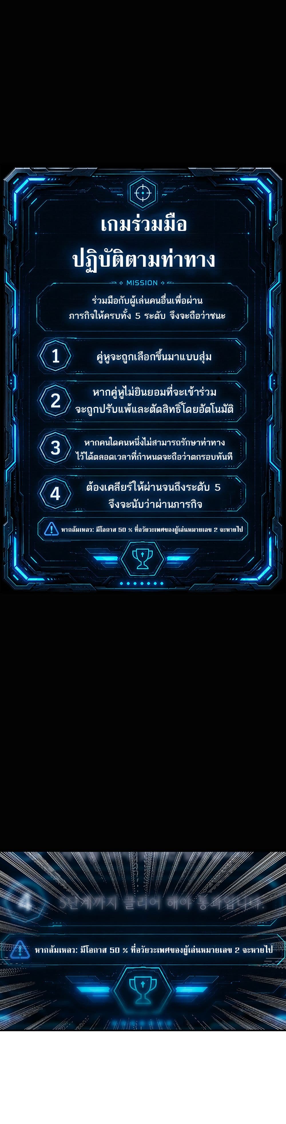 Doujin-Lc- อ่าน โดจิน มังฮวา เกาหลี ญี่ปุ่น จีน แปลไทย Love and Risk ตอนที่ 1 2 3 4 5 6 7 8 9 10 11 12 13 14 ฟรี ไม่มีโฆษณา อ่าน โดจิน Manhwa เกาหลี ญี่ปุ่น จีน เรามีครบ คัดมาให้เน้นๆ โดจิน 18+ รับประกันความฟินโดย  Doujin Lc
