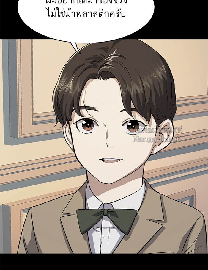 Doujin-Lc- อ่าน โดจิน มังฮวา เกาหลี ญี่ปุ่น จีน แปลไทย Reborn Rich ตอนที่ 1 2 3 4 5 6 7 8 9 10 11 12 13 14 ฟรี ไม่มีโฆษณา อ่าน โดจิน Manhwa เกาหลี ญี่ปุ่น จีน เรามีครบ คัดมาให้เน้นๆ โดจิน 18+ รับประกันความฟินโดย Doujin Lc