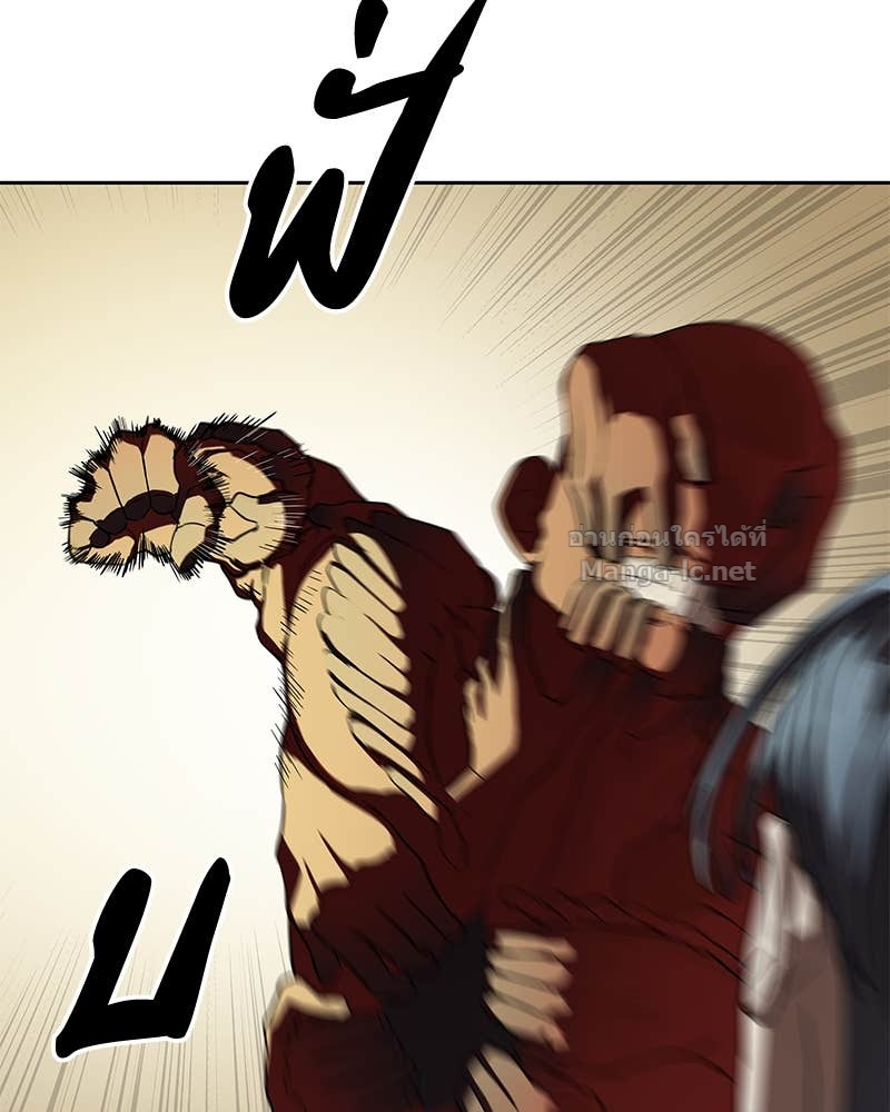 Doujin-Lc- อ่าน โดจิน มังฮวา เกาหลี ญี่ปุ่น จีน แปลไทย ข้าราชการพิเศษ ตอนที่ 1 2 3 4 5 6 7 8 9 10 11 12 13 14 ฟรี ไม่มีโฆษณา อ่าน โดจิน Manhwa เกาหลี ญี่ปุ่น จีน เรามีครบ คัดมาให้เน้นๆ โดจิน 18+ รับประกันความฟินโดย Doujin Lc