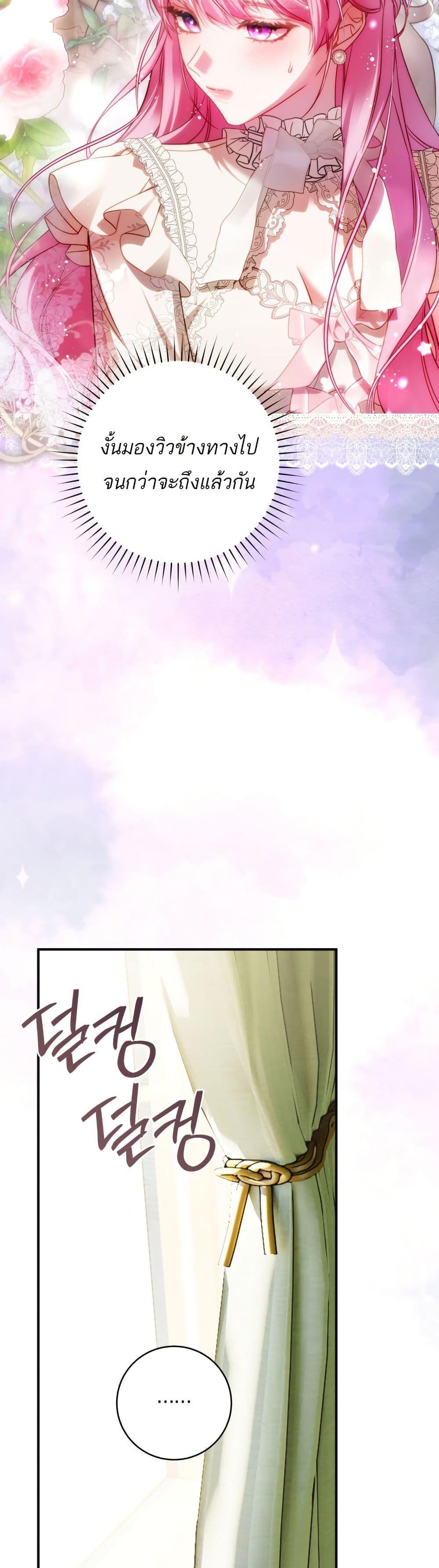 Manga-lc-com อ่านมังงะ อ่านการ์ตูน ออนไลน์ ฟรี The Flower With a Sword ตอนที่ 1 2 3 4 5 6 7 8 9 10 11 12 13 14 ฟรี ไม่มีโฆษณา Manga-lc - อ่าน มังงะ อ่าน การ์ตูน ออนไลน์ อ่านมังงะ ฟรี