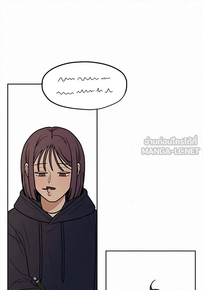 ปฏิบัติการรักวุ่นหัวใจ ตอนที่ 27 รูปที่ 108