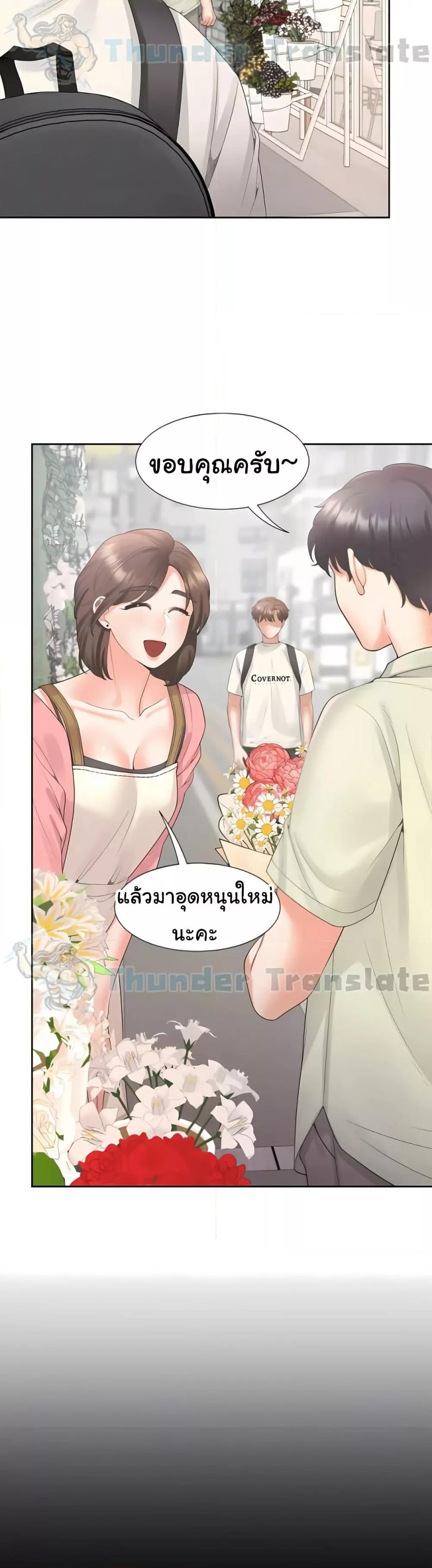 Doujin-Lc- อ่าน โดจิน มังฮวา เกาหลี ญี่ปุ่น จีน แปลไทย Bunk Beds ตอนที่ 1 2 3 4 5 6 7 8 9 10 11 12 13 14 ฟรี ไม่มีโฆษณา อ่าน โดจิน Manhwa เกาหลี ญี่ปุ่น จีน เรามีครบ คัดมาให้เน้นๆ โดจิน 18+ รับประกันความฟินโดย  Doujin Lc