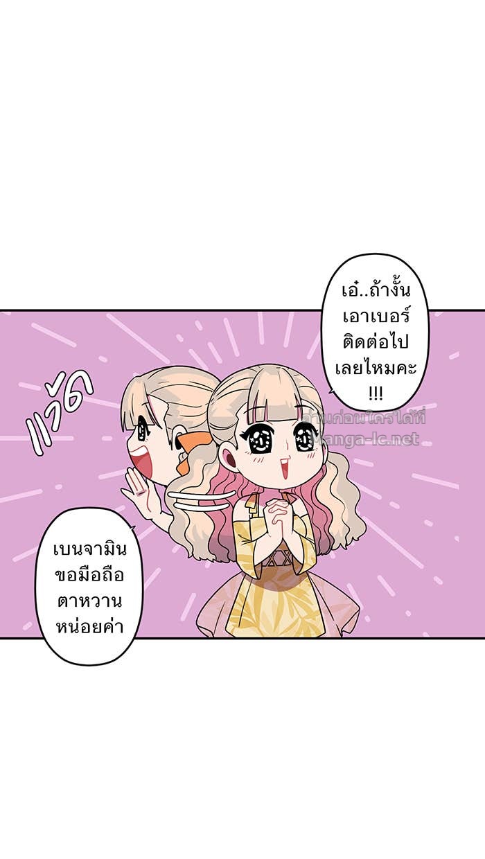 Doujin-Lc- อ่าน โดจิน มังฮวา เกาหลี ญี่ปุ่น จีน แปลไทย Take My Money รักนี้...มีเปย์ ตอนที่ 1 2 3 4 5 6 7 8 9 10 11 12 13 14 ฟรี ไม่มีโฆษณา อ่าน โดจิน Manhwa เกาหลี ญี่ปุ่น จีน เรามีครบ คัดมาให้เน้นๆ โดจิน 18+ รับประกันความฟินโดย Doujin Lc