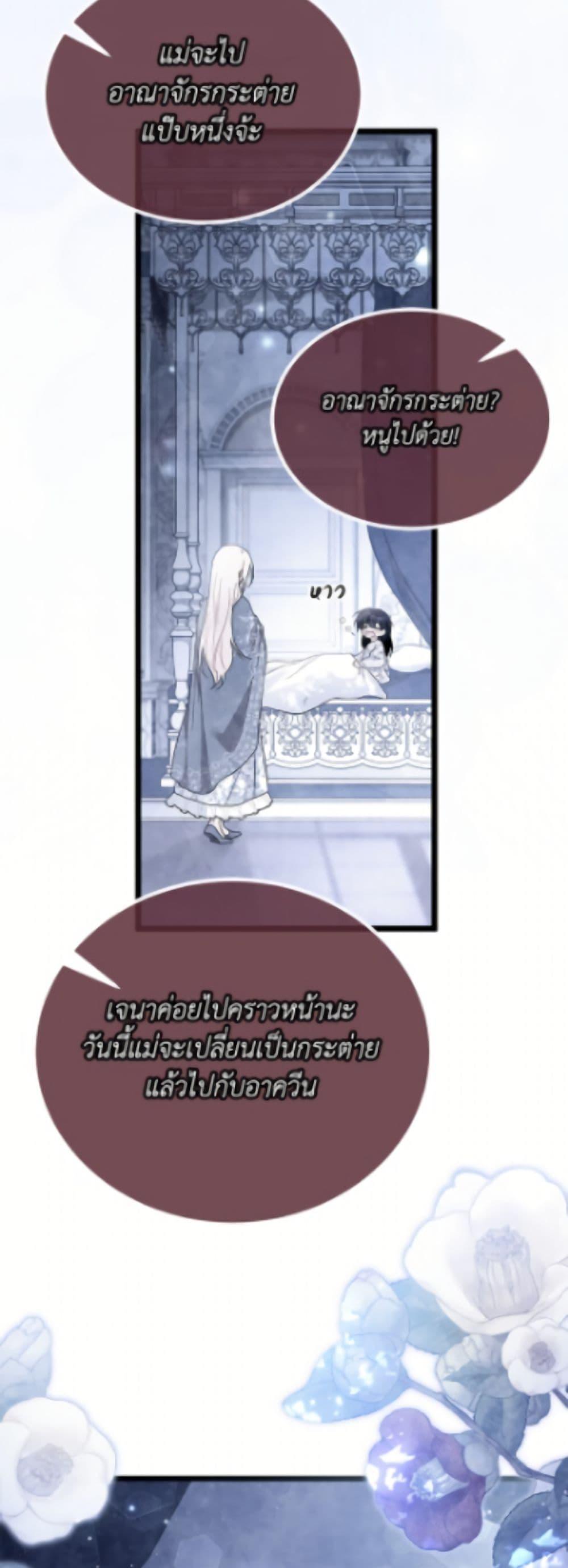 Manga-lc-com อ่านมังงะ อ่านการ์ตูน ออนไลน์ ฟรี The Symbiotic Relationship Between a Panther and a Rabbit ตอนที่ 1 2 3 4 5 6 7 8 9 10 11 12 13 14 ฟรี ไม่มีโฆษณา Manga-lc - อ่าน มังงะ อ่าน การ์ตูน ออนไลน์ อ่านมังงะ ฟรี