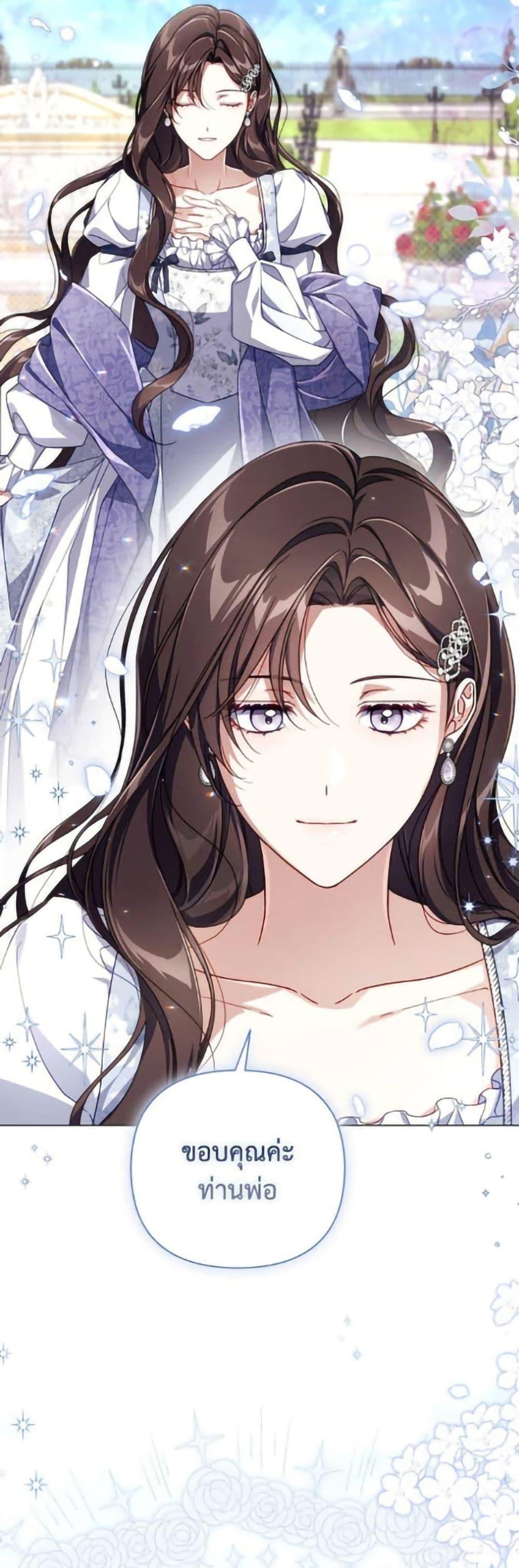 Manga-lc-com อ่านมังงะ อ่านการ์ตูน ออนไลน์ ฟรี Villainess Streamer ตอนที่ 1 2 3 4 5 6 7 8 9 10 11 12 13 14 ฟรี ไม่มีโฆษณา Manga-lc - อ่าน มังงะ อ่าน การ์ตูน ออนไลน์ อ่านมังงะ ฟรี