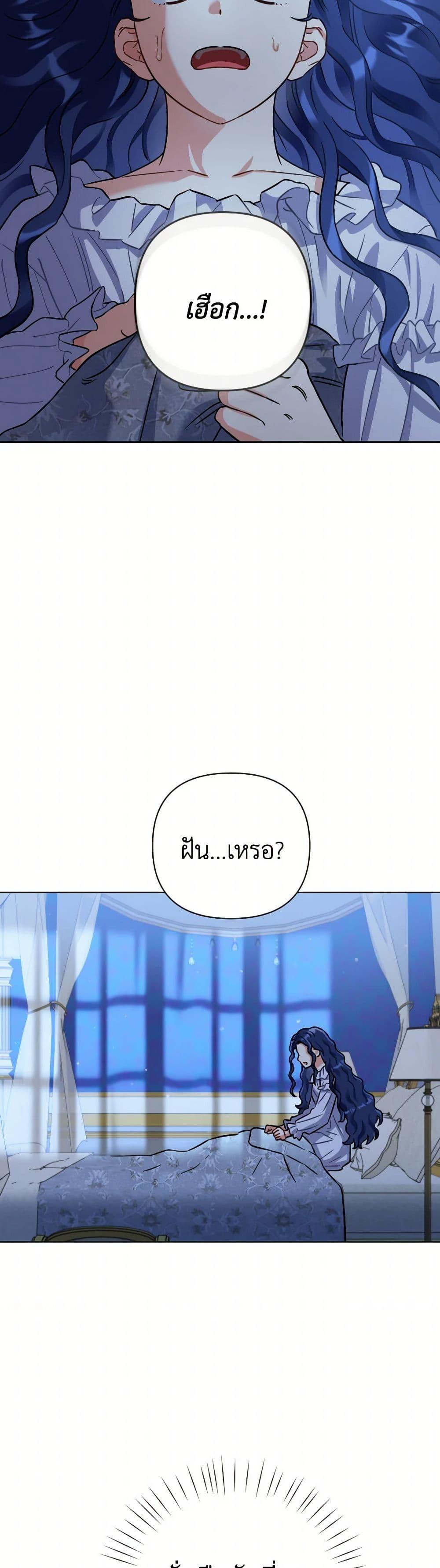 Manga-lc-com อ่านมังงะ อ่านการ์ตูน ออนไลน์ ฟรี Prince, Why Are You Nice to Me ตอนที่ 1 2 3 4 5 6 7 8 9 10 11 12 13 14 ฟรี ไม่มีโฆษณา Manga-lc - อ่าน มังงะ อ่าน การ์ตูน ออนไลน์ อ่านมังงะ ฟรี