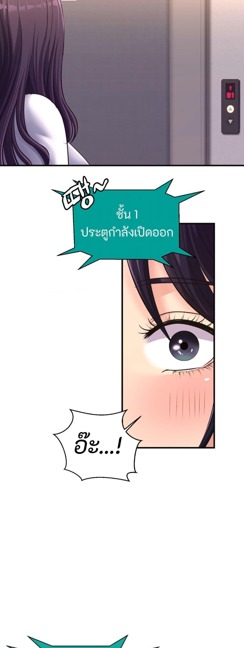 Doujin-Lc- อ่าน โดจิน มังฮวา เกาหลี ญี่ปุ่น จีน แปลไทย Secret Affection ตอนที่ 1 2 3 4 5 6 7 8 9 10 11 12 13 14 ฟรี ไม่มีโฆษณา อ่าน โดจิน Manhwa เกาหลี ญี่ปุ่น จีน เรามีครบ คัดมาให้เน้นๆ โดจิน 18+ รับประกันความฟินโดย  Doujin Lc