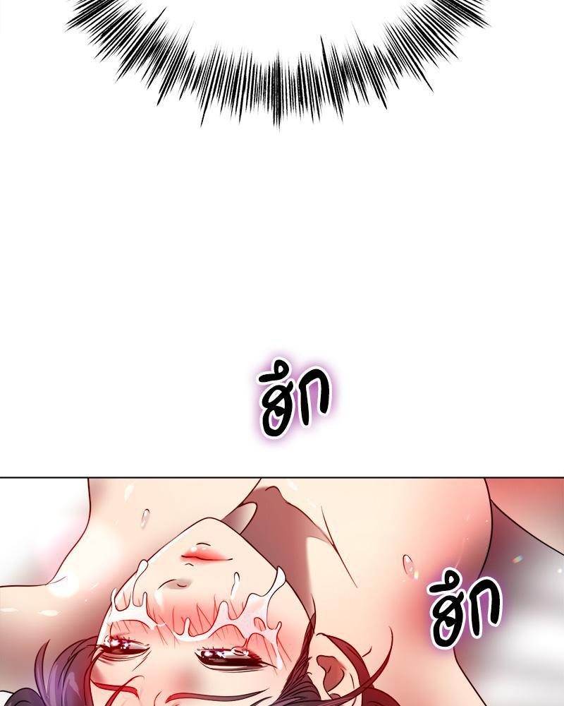 Doujin-Lc- อ่าน โดจิน มังฮวา เกาหลี ญี่ปุ่น จีน แปลไทย Do You Like to Exerc ตอนที่ 1 2 3 4 5 6 7 8 9 10 11 12 13 14 ฟรี ไม่มีโฆษณา อ่าน โดจิน Manhwa เกาหลี ญี่ปุ่น จีน เรามีครบ คัดมาให้เน้นๆ โดจิน 18+ รับประกันความฟินโดย  Doujin Lc