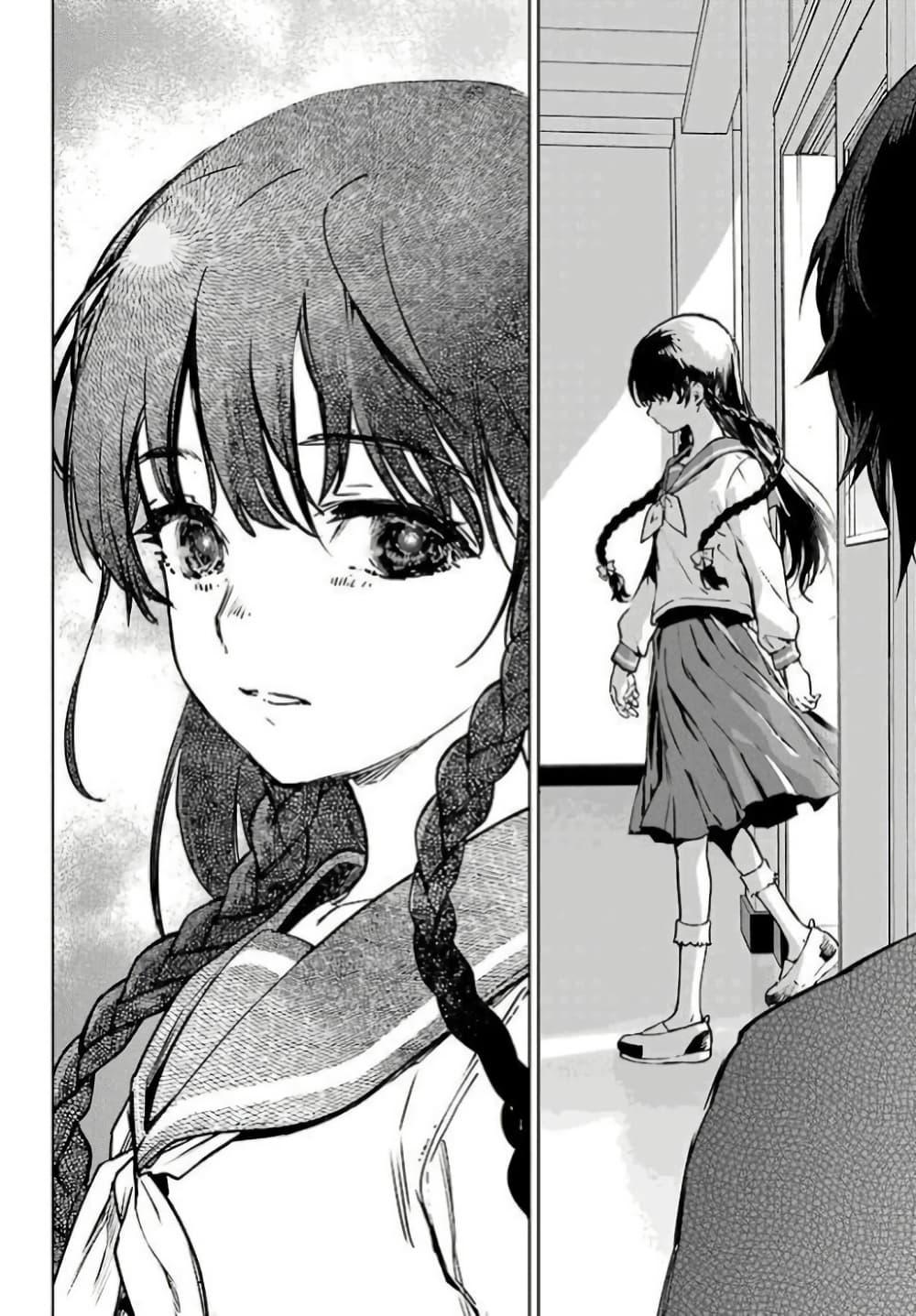 Manga-lc-com อ่านมังงะ อ่านการ์ตูน ออนไลน์ ฟรี Higurashi no Naku Koro ni Rei – Hoshiwatashi-hen ตอนที่ 1 2 3 4 5 6 7 8 9 10 11 12 13 14 ฟรี ไม่มีโฆษณา Manga-lc - อ่าน มังงะ อ่าน การ์ตูน ออนไลน์ อ่านมังงะ ฟรี