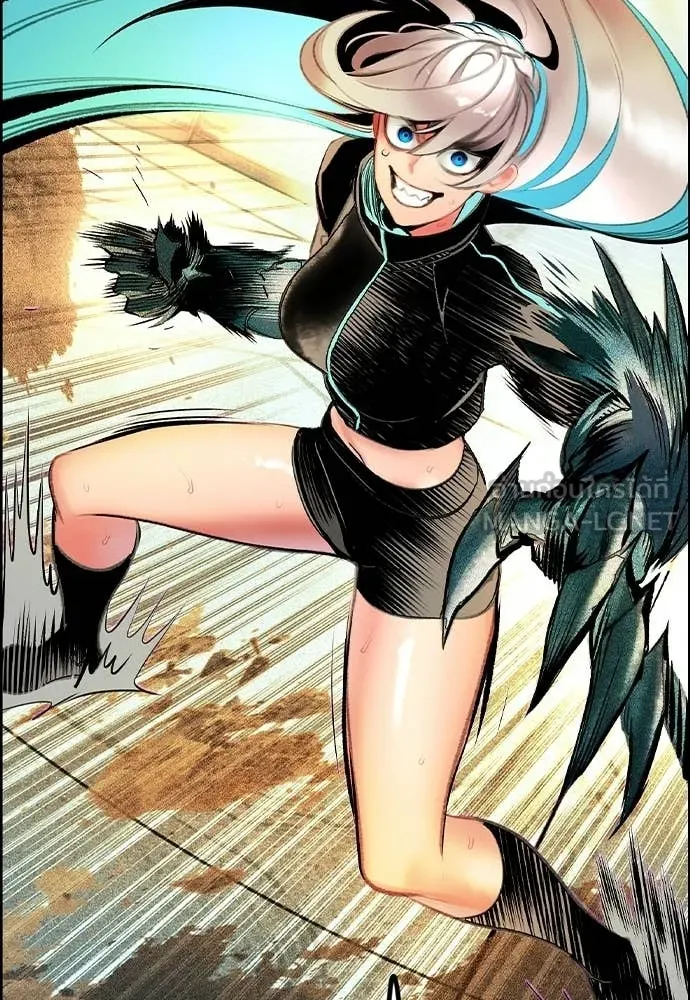 Jungle Juice ตอนที่ 180 รูปที่ 25