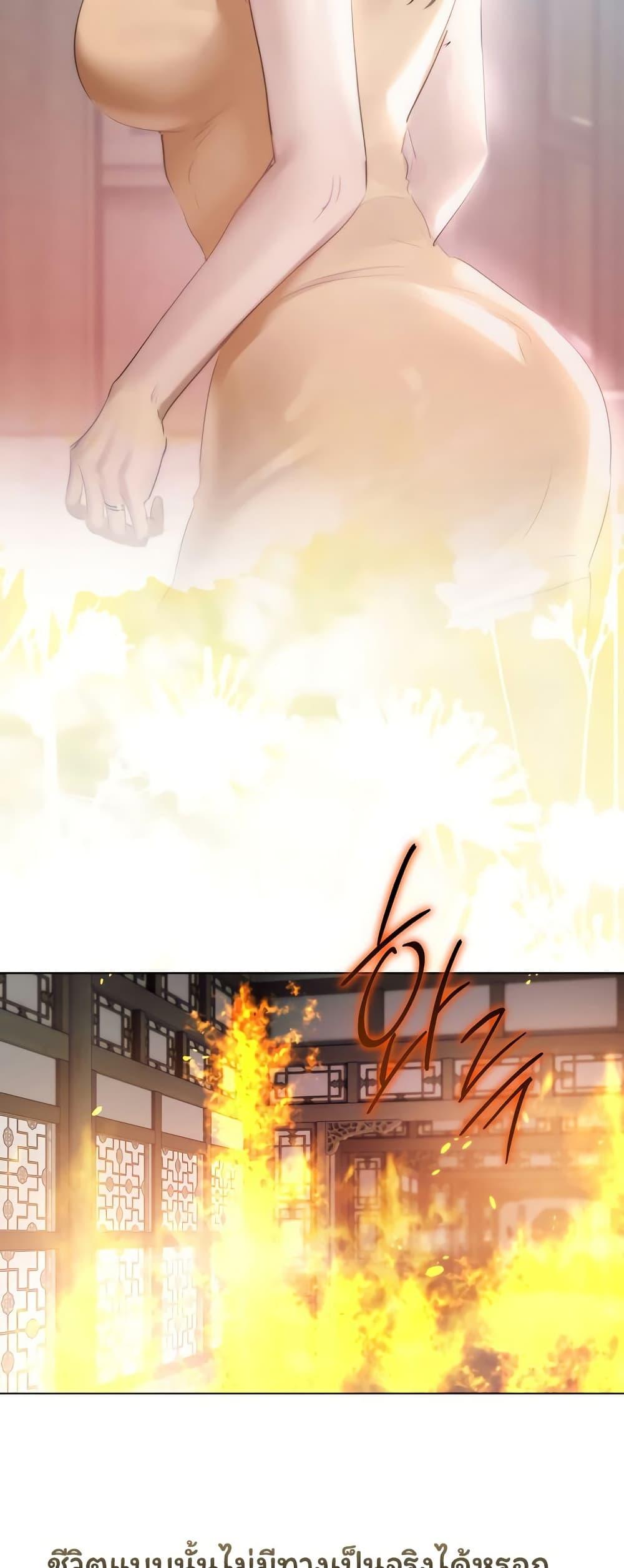 Doujin-Lc- อ่าน โดจิน มังฮวา เกาหลี ญี่ปุ่น จีน แปลไทย Slave to Poetry ตอนที่ 1 2 3 4 5 6 7 8 9 10 11 12 13 14 ฟรี ไม่มีโฆษณา อ่าน โดจิน Manhwa เกาหลี ญี่ปุ่น จีน เรามีครบ คัดมาให้เน้นๆ โดจิน 18+ รับประกันความฟินโดย  Doujin Lc