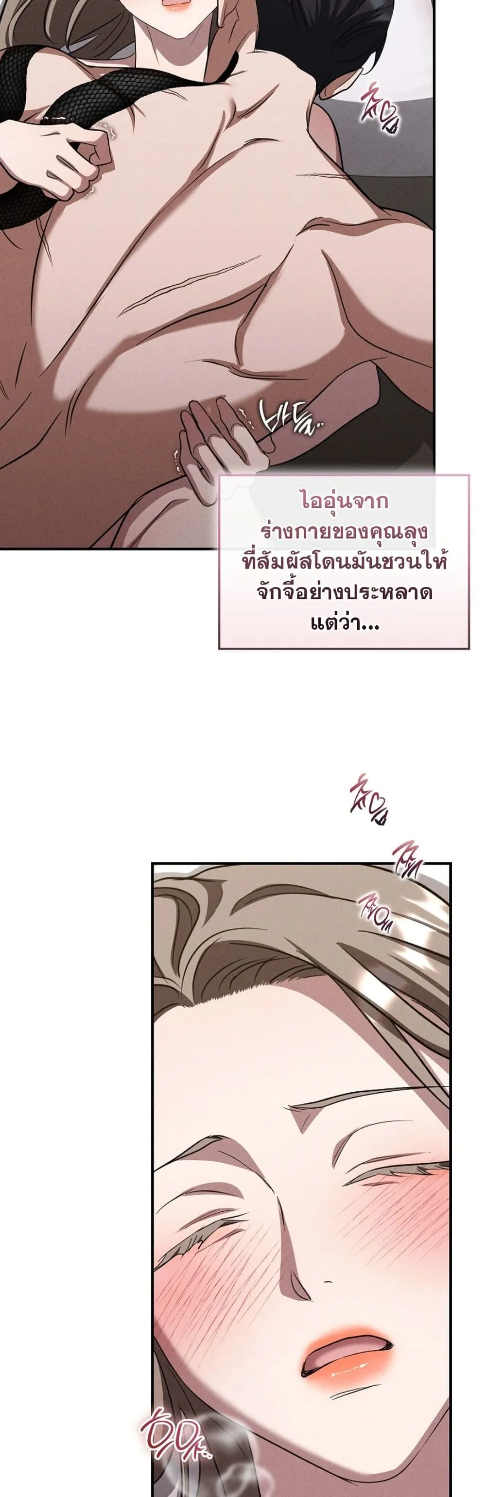 Manga-lc-com อ่านมังงะ อ่านการ์ตูน ออนไลน์ ฟรี Bastard Uncle ตอนที่ 1 2 3 4 5 6 7 8 9 10 11 12 13 14 ฟรี ไม่มีโฆษณา Manga-lc - อ่าน มังงะ อ่าน การ์ตูน ออนไลน์ อ่านมังงะ ฟรี